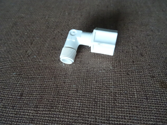 18 pipe to 14 tube compression fitting