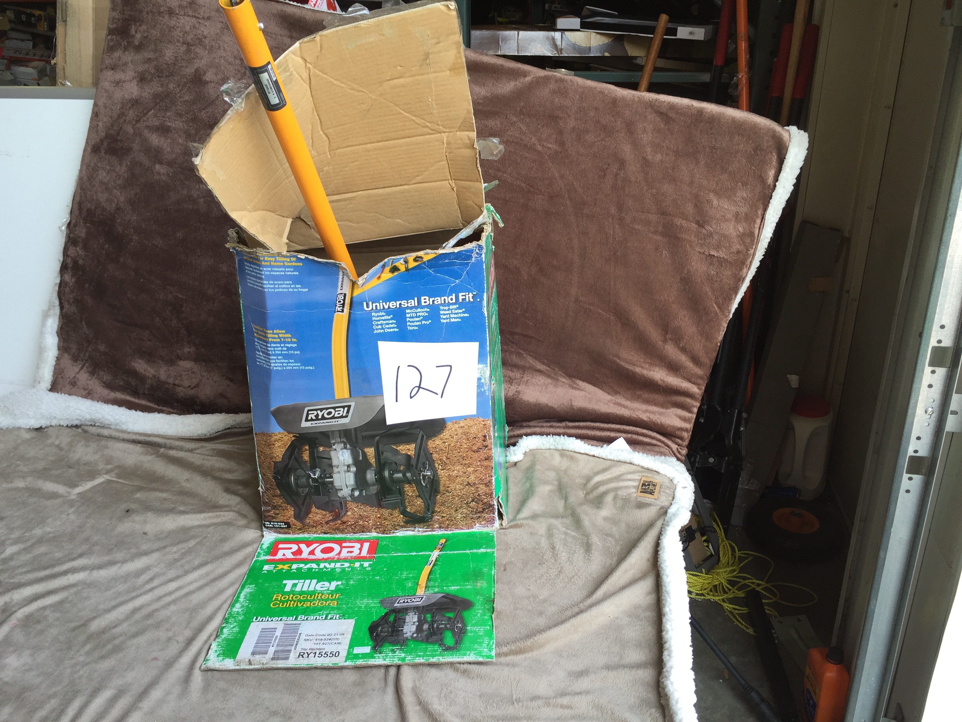 Ryobi Tiller attachment