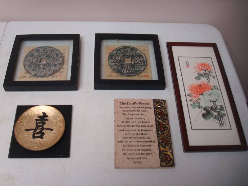 lot 24 image: Lot Of Asian Decor Items