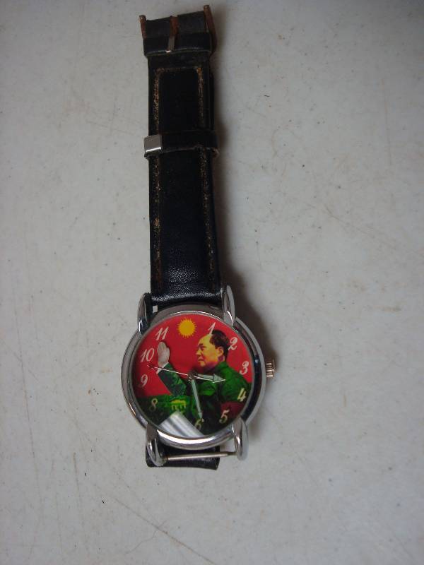 lot 29 image: Asian Commemorative Watch, Shows Wear