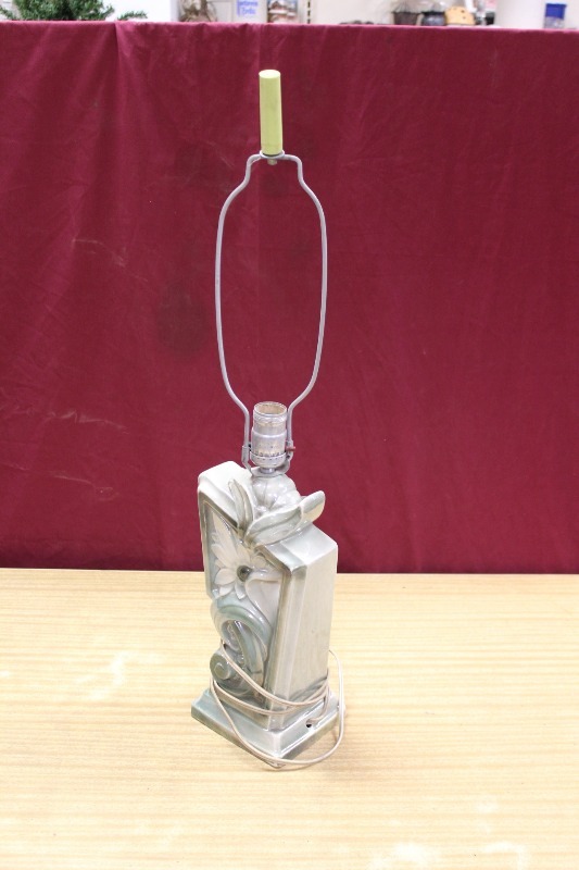 Vintage Lamp