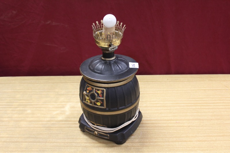 Lamp