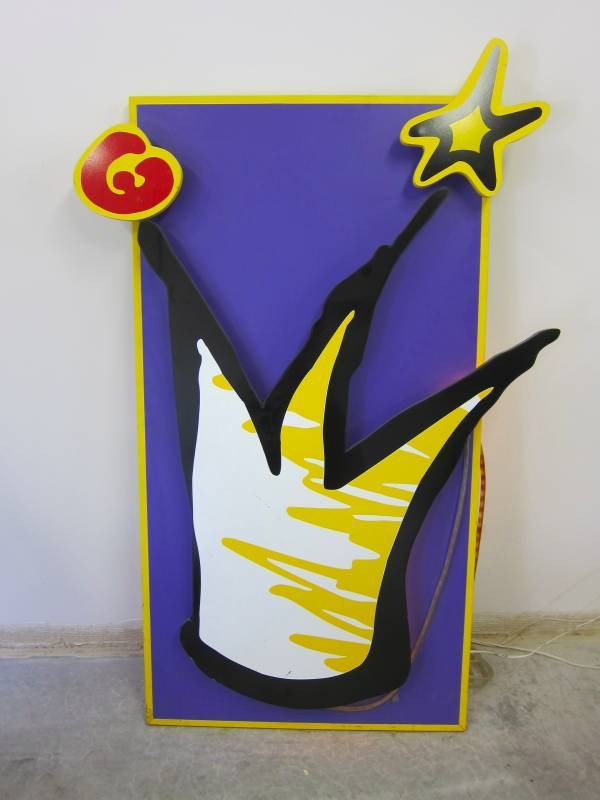 lot 64 image: Back-lit Art Work