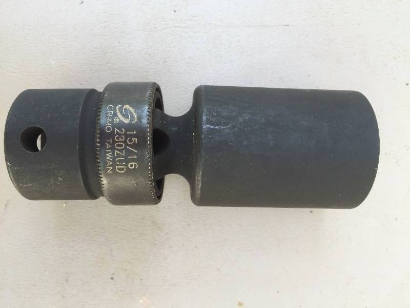 1516 Socket - Pivitable