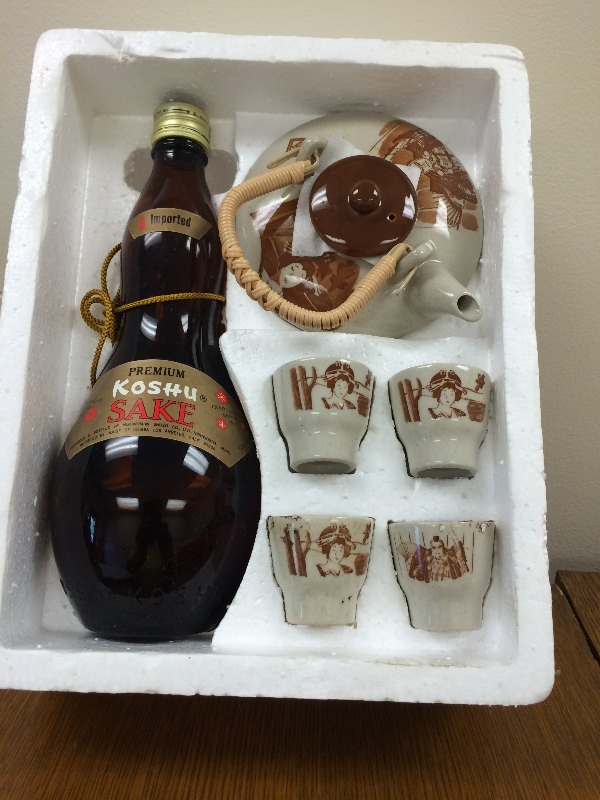 Antique Premium KOSHU KABUKI Sake Set