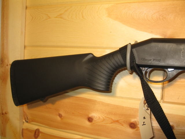 lot 4 image: Stoeger P35 Turkey pump shotgun