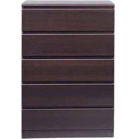 lot 125 image: Laguna 5-Drawer Chest - Espresso (Box 1 of 2)