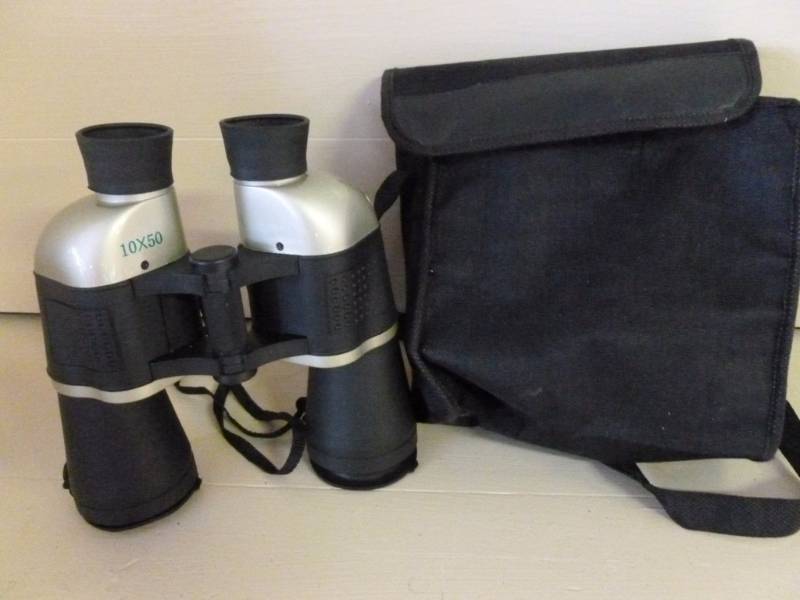 lot 104 image: Binoculars