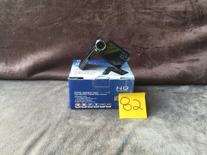 DXG 569v-hd HD Digital Camera