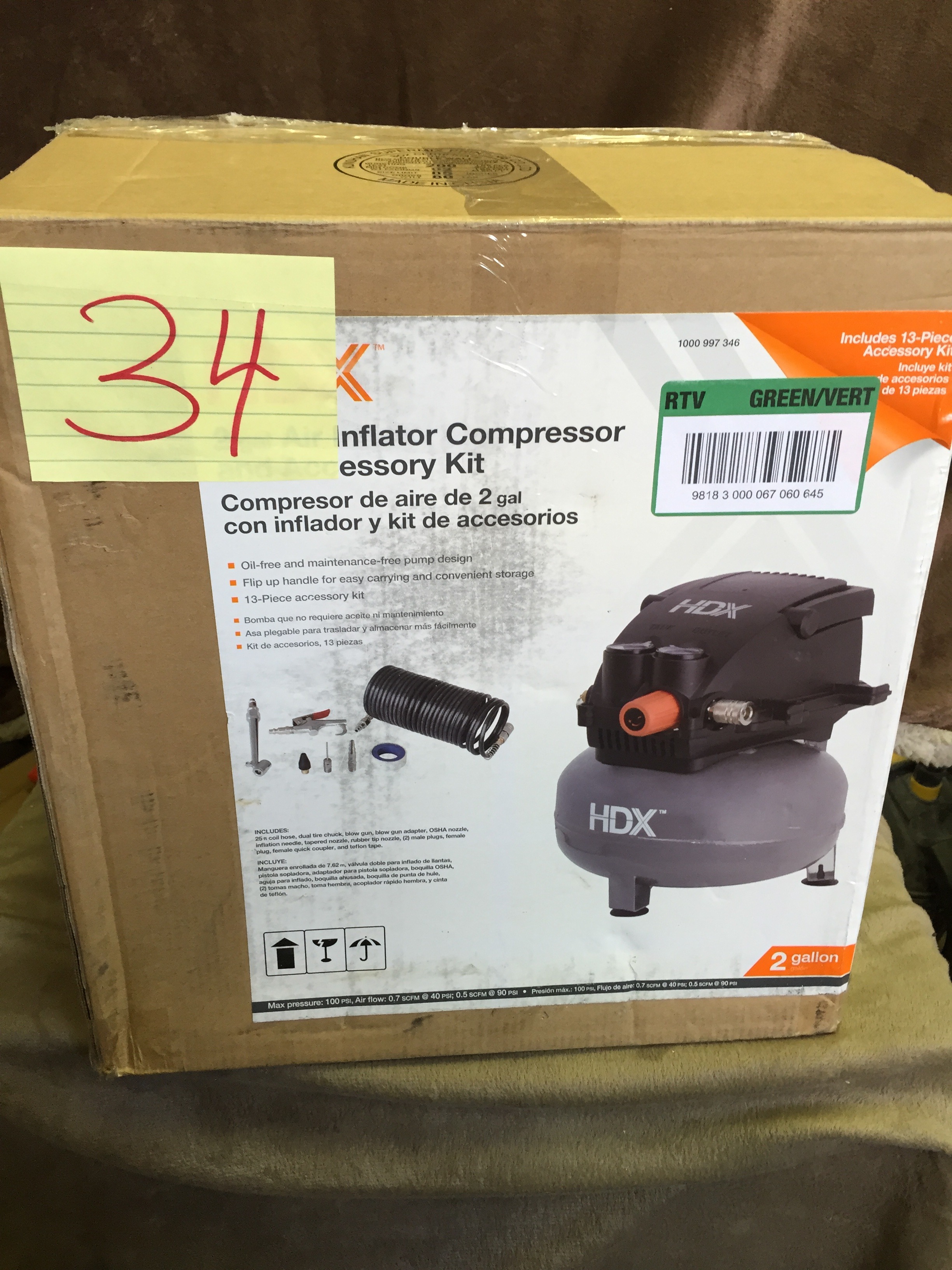 HDX 2 Gal Compressor