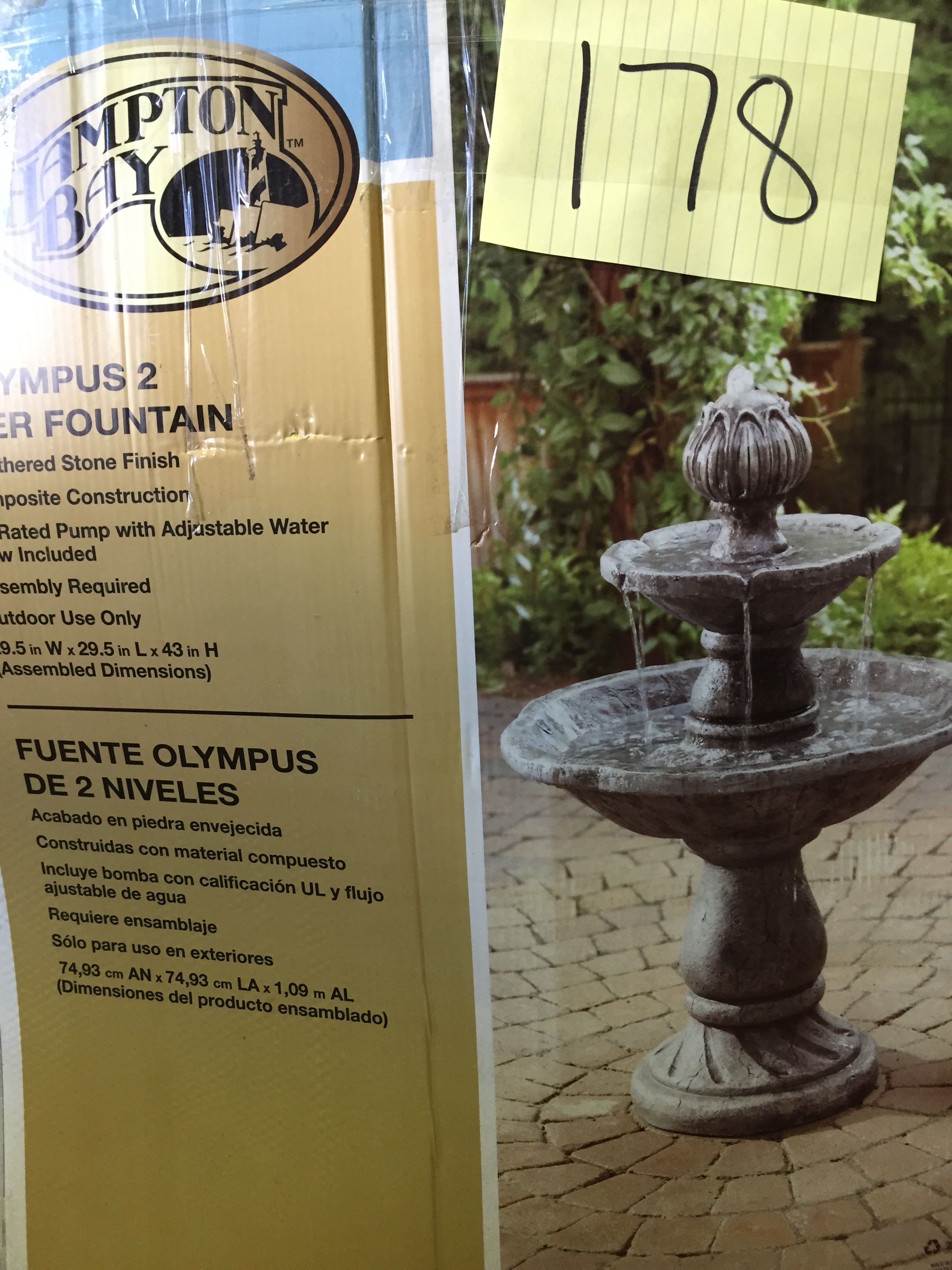 Olympus 2 Tier Fountain