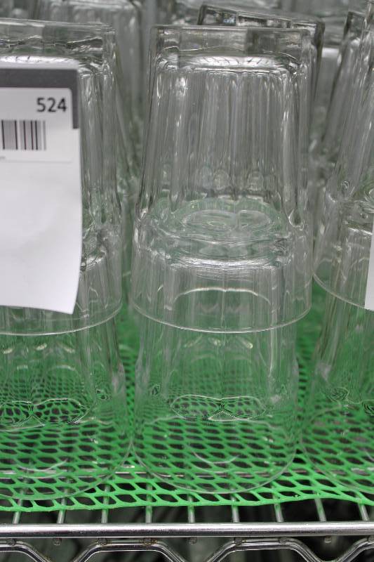 lot 524 image: Lot of (23) Water Glasses.