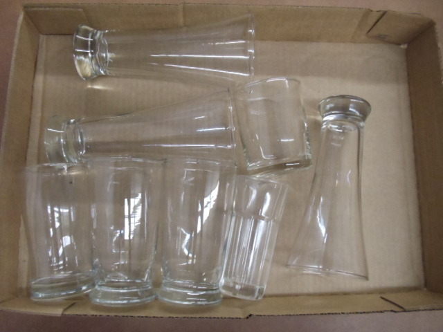 lot 254 image: Glasses