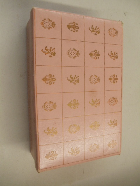 lot 288 image: Craft Items