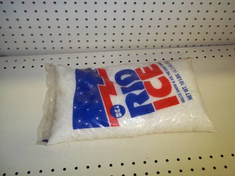 New 10 lbs ridice