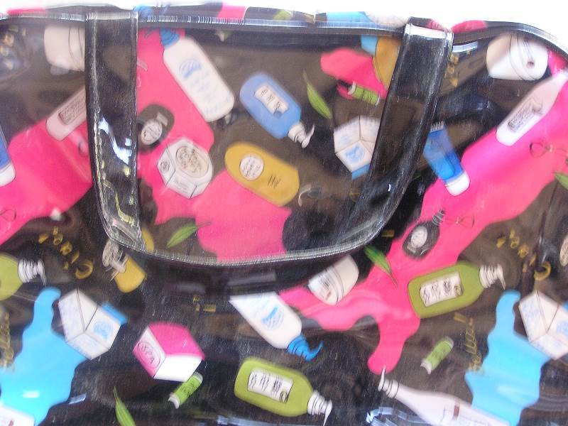 lot 149 image: cute black vinyl cosmetic bag. new
