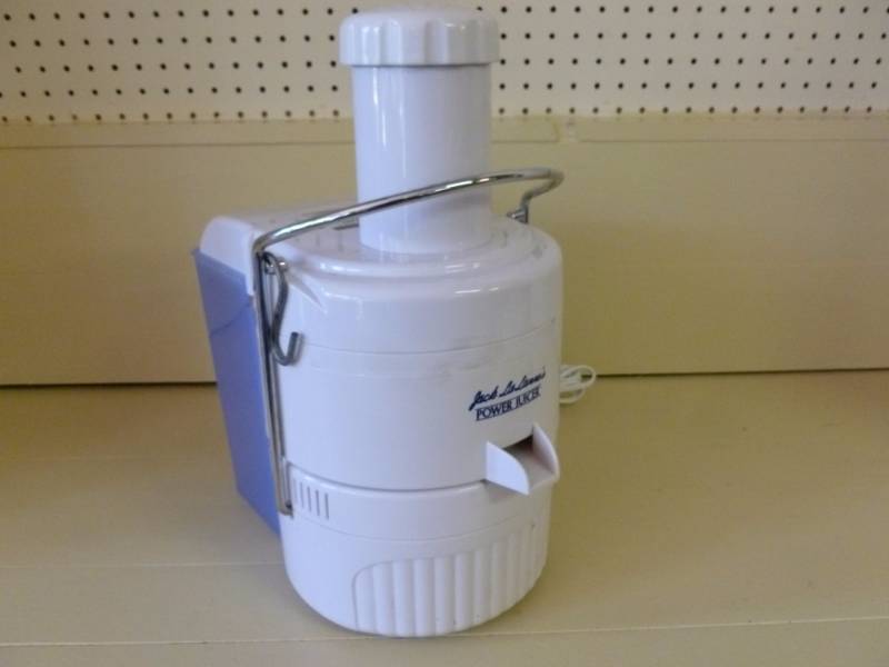 lot 69 image: Juicer