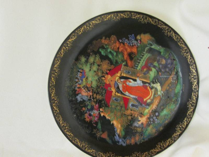 Collector Plate, The Princess & the...