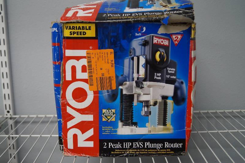 lot 2 image: Router