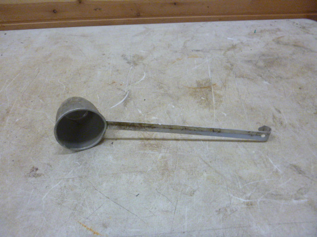 Cutter Measuring CupLadle