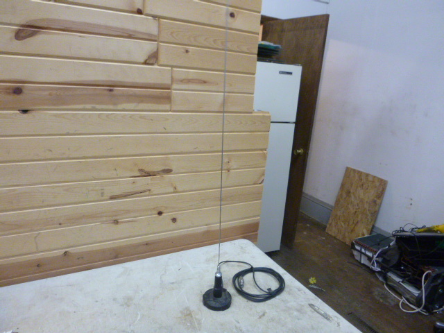 Radioshack Magnetic CB Antenna