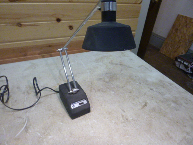 Desk Lamp