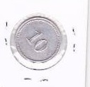 Vintage Corner 10 cent token