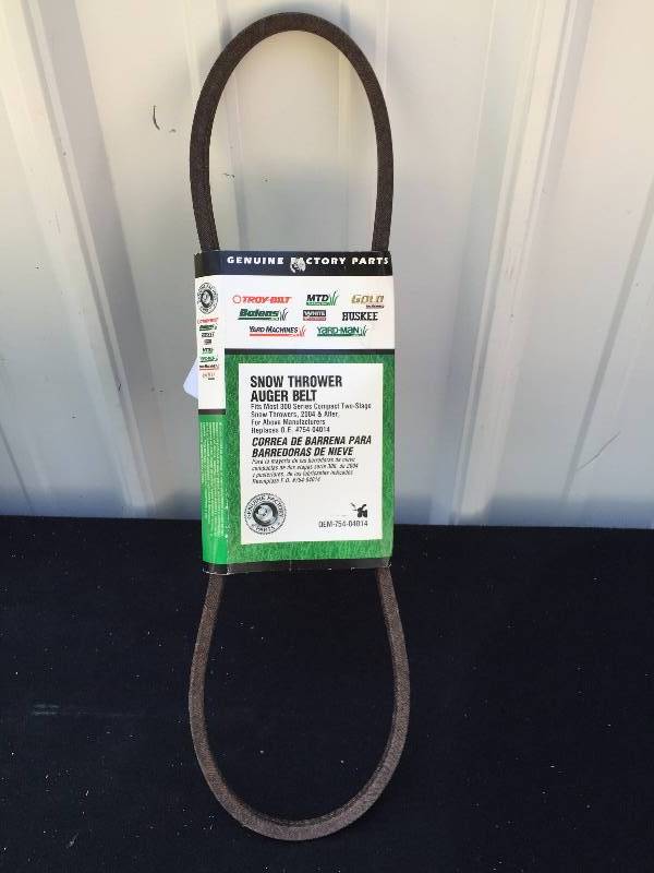 lot 52 image: Belt for Snow Thrower
