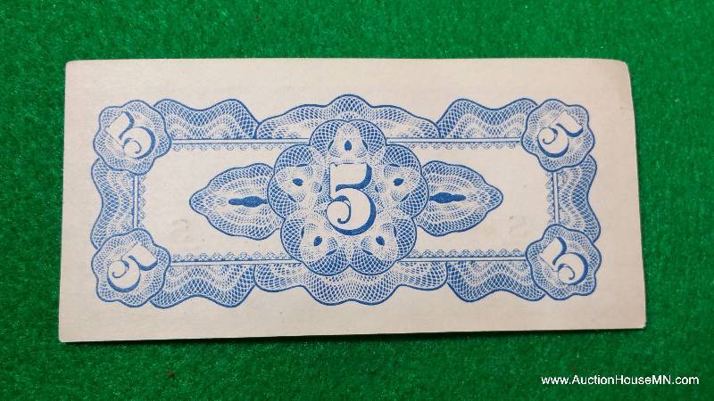 1942 WWII Japanese Occupation Note - VIJF 5 Cent