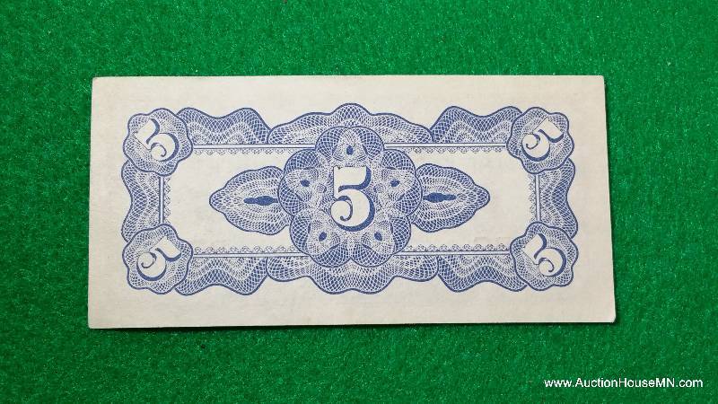 1942 WWII Japanese Occupation Note - 5 Centavos