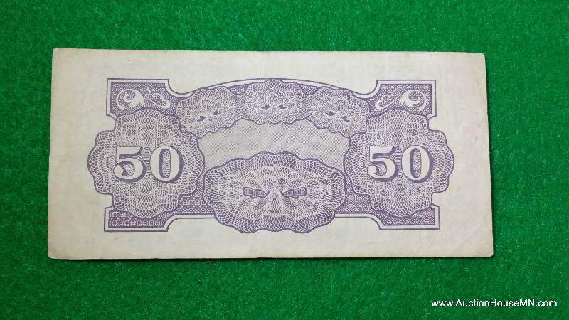 1942 WWII Japanese Occupation Note - 50 Centavos