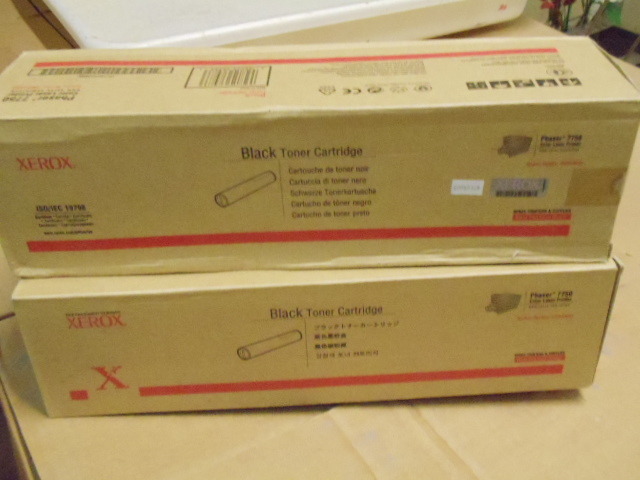 Xerox Cyan Toner Cartridge
