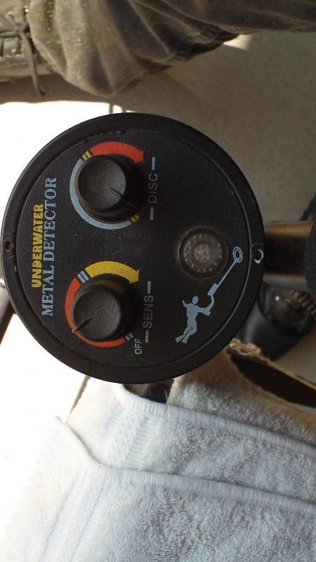 Metal detector