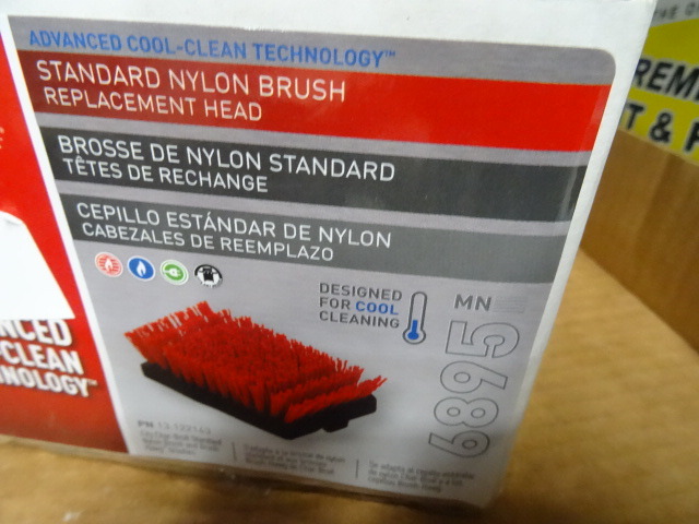 New case quantity 12 char-broil bra...