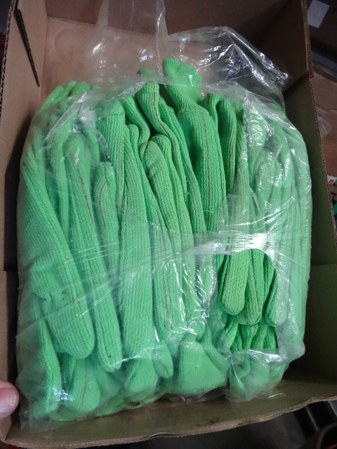 New approximately 15 pair of heavy ...