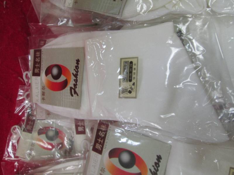 Qty 32 Kalaier fashion mens soaks ...