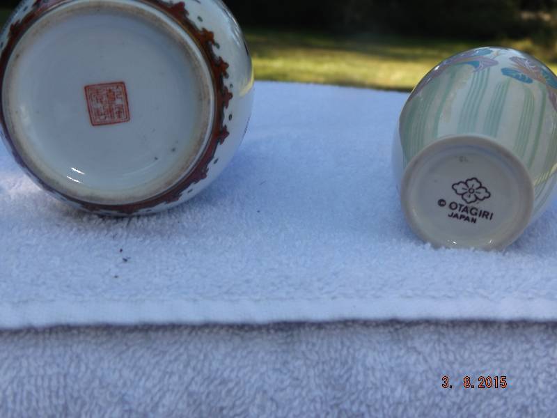 Collectible japan vases