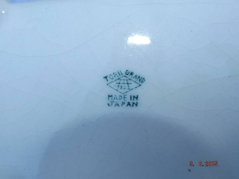 japanese box with lid