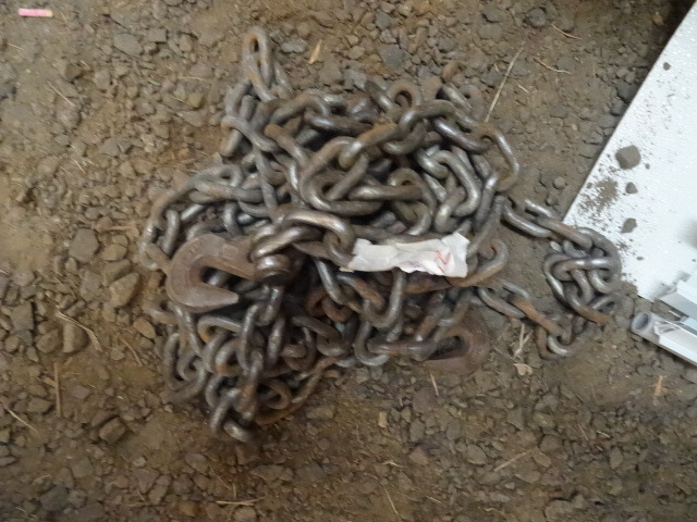 lot 346 image: Log Chain
