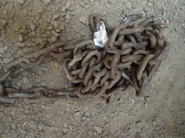 lot 347 image: Log Chain