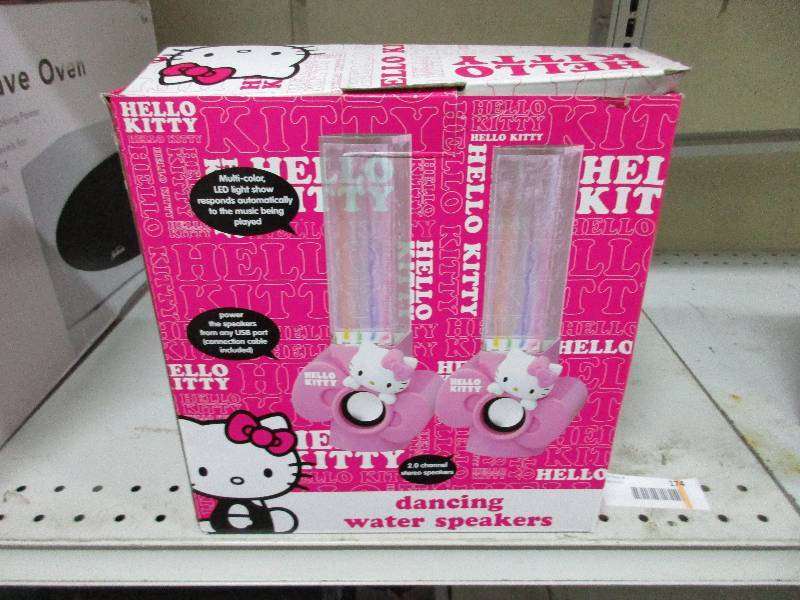 Dancing water speakers