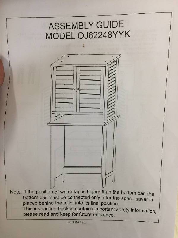 lot 94 image: wooden, over toilet shelf, with doors, new