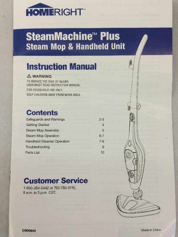 lot 124 image: HomeRight C800949.M Steam Machine Plus Multi-Purpose Steam Mop