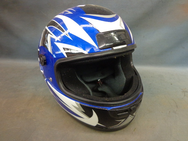 Youth Polaris Helmet