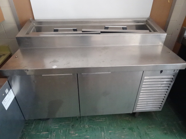 lot 44 image: Prep Station