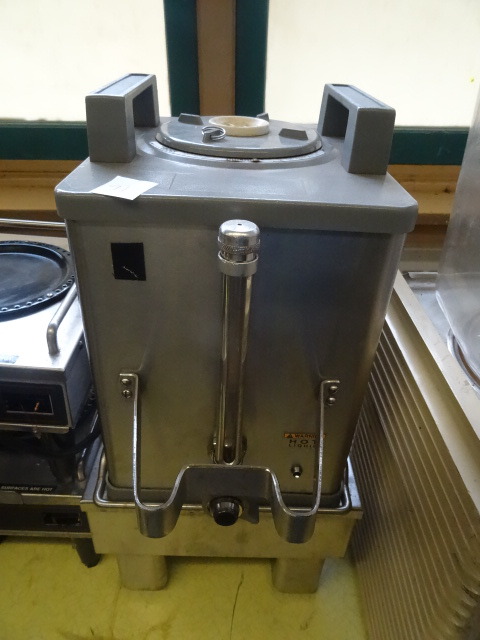 lot 91 image: Coffee Dispenser