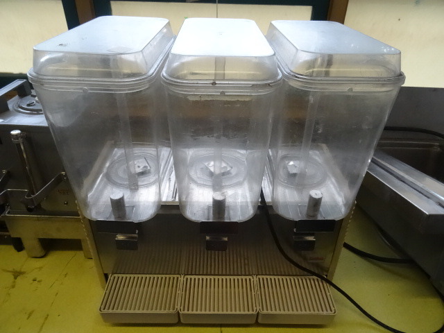 lot 92 image: Cold Drink Machine