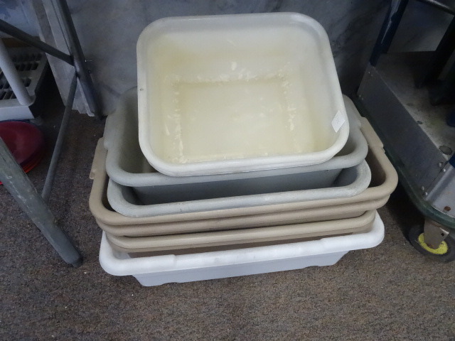 lot 234 image: Tubs
