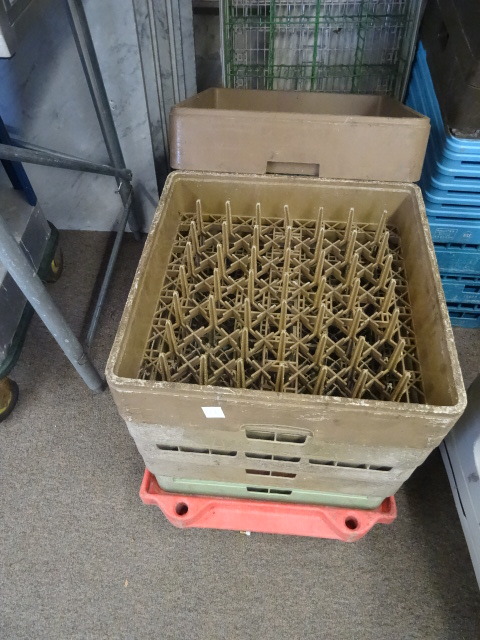 lot 236 image: Dishwasher Racks