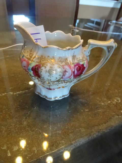 Nippon China Creamer